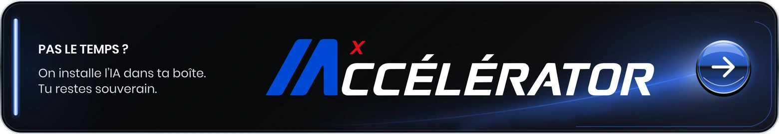 IACCELERATOR